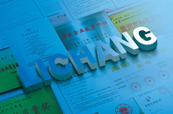 非凡国际(中国区)-官方网站